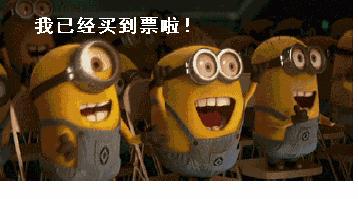 国庆赶不上车怎么办,国庆回程高峰期买不到票