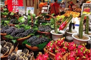 成都进口商品超市,成都进口超市