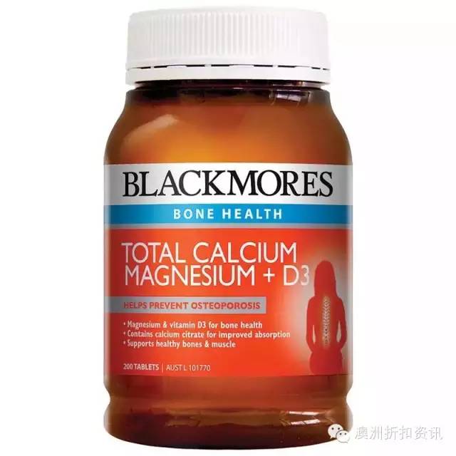 十大补钙神器排名,澳洲补钙药品排行榜前十名