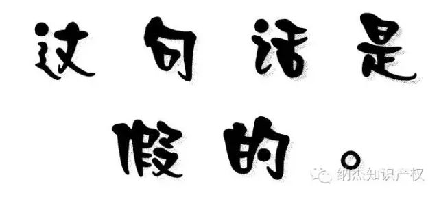 monsters哭泣,monsters哭的视频