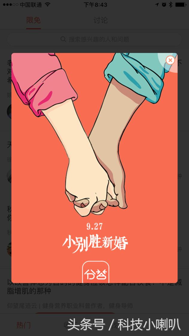 大疆5.20新品首发,大疆五月新品