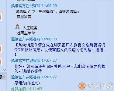 dnf打不出深渊怪,dnf深渊难打的怪物