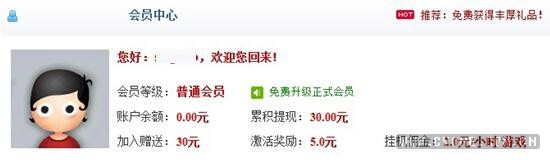 网络诈骗花样多警惕陷入骗子陷阱,警惕网络诈骗的十种情况