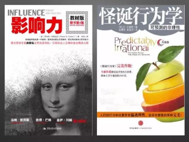 怎样做好社区微信运营,微信运营吸引客人的方法