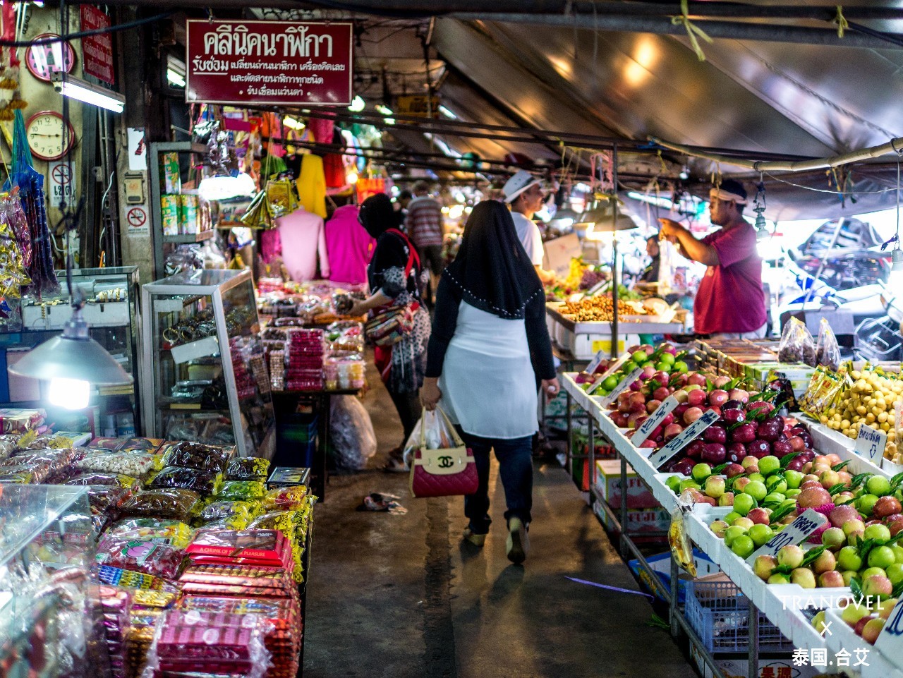 泰国十大旅游秘境,泰国旅行亲子