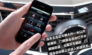 汽车钥匙丢了一把要怎么防止被偷,汽车钥匙丢了怎么办车会不会偷走