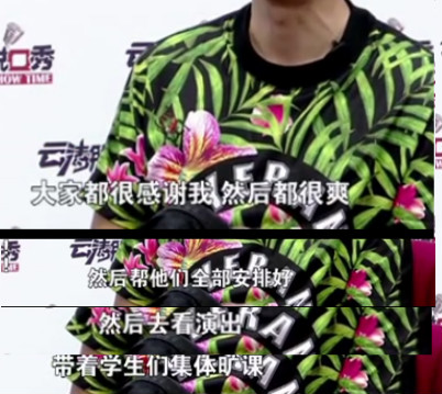 网友的谩骂疑成乔任梁自杀“诱因”，键盘侠赢了，娱乐圈是怎么了