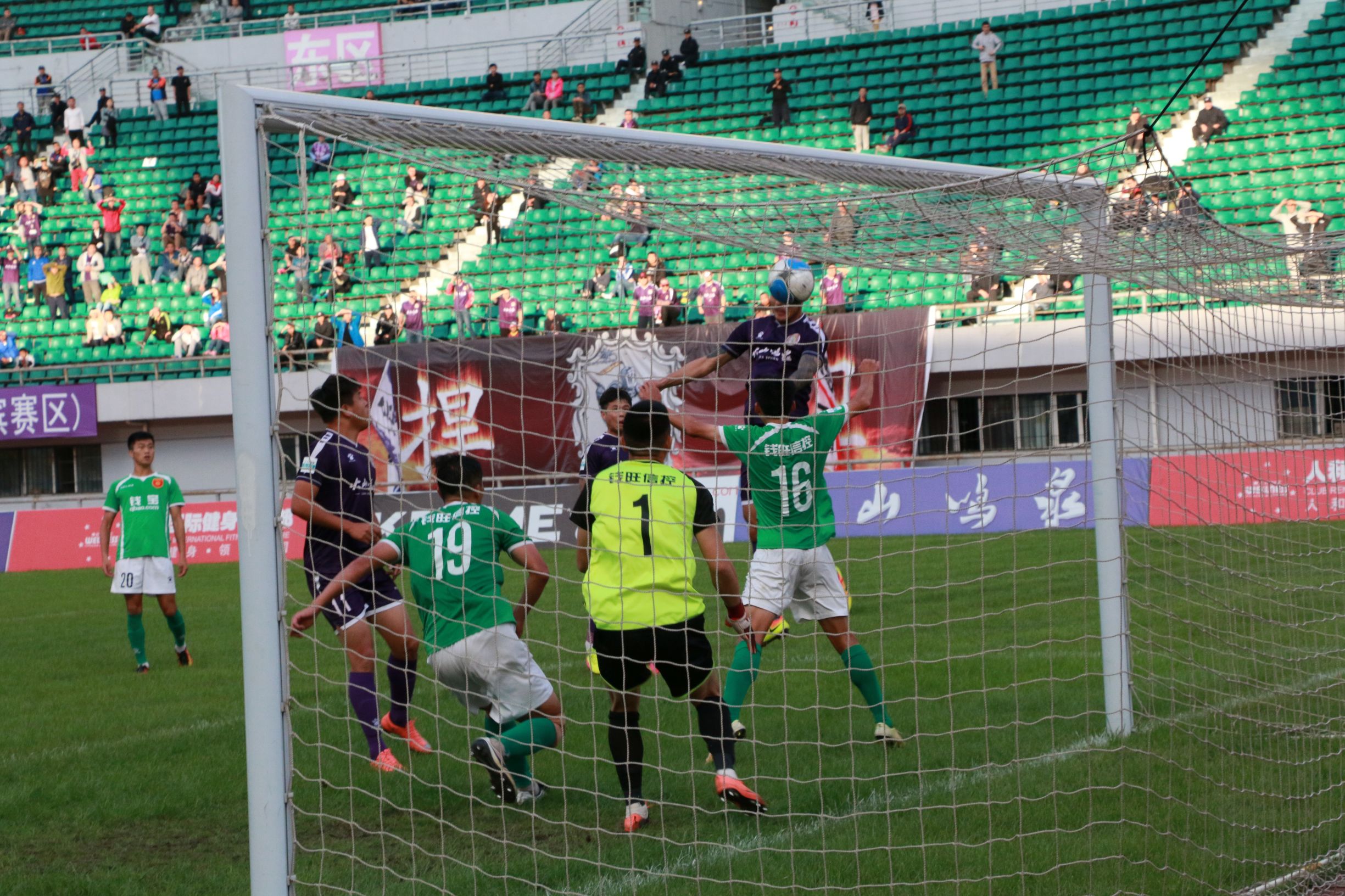 中乙汪云龙,汪云龙破门