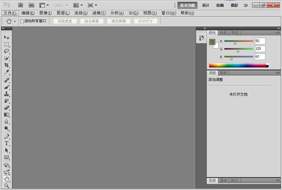 学cg绘画需要注意些什么呢,零基础学cg绘画怎么快速入门