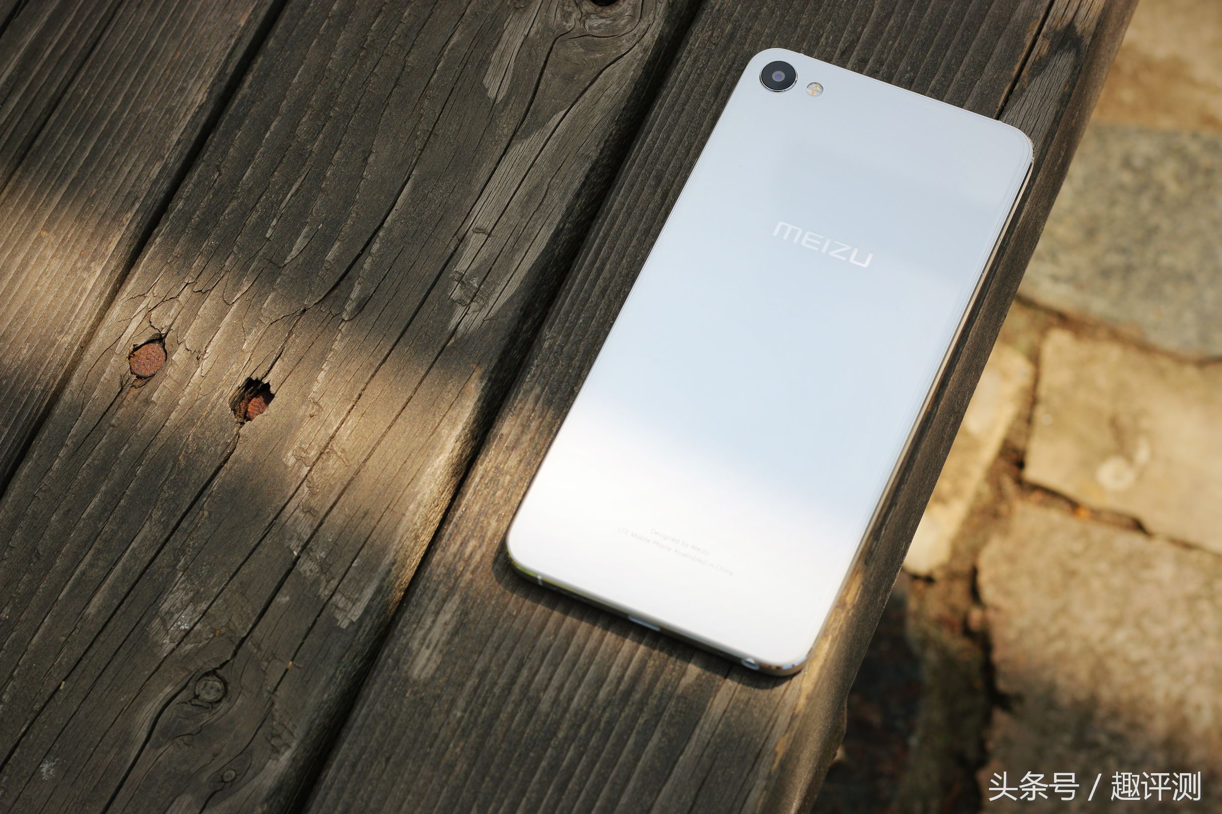 魅蓝20评测,魅族u20发布会