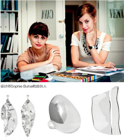 时髦潮流有个性,2018冬季时尚流行趋势