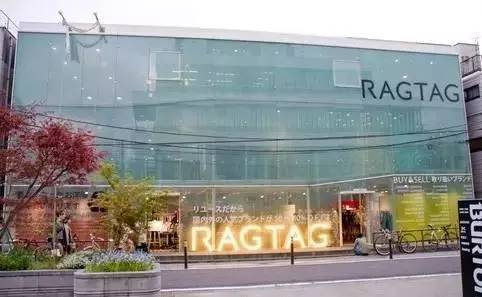 听说日本的淘货天堂“中古店”不仅能淘到绝版大牌还能偶遇大明星