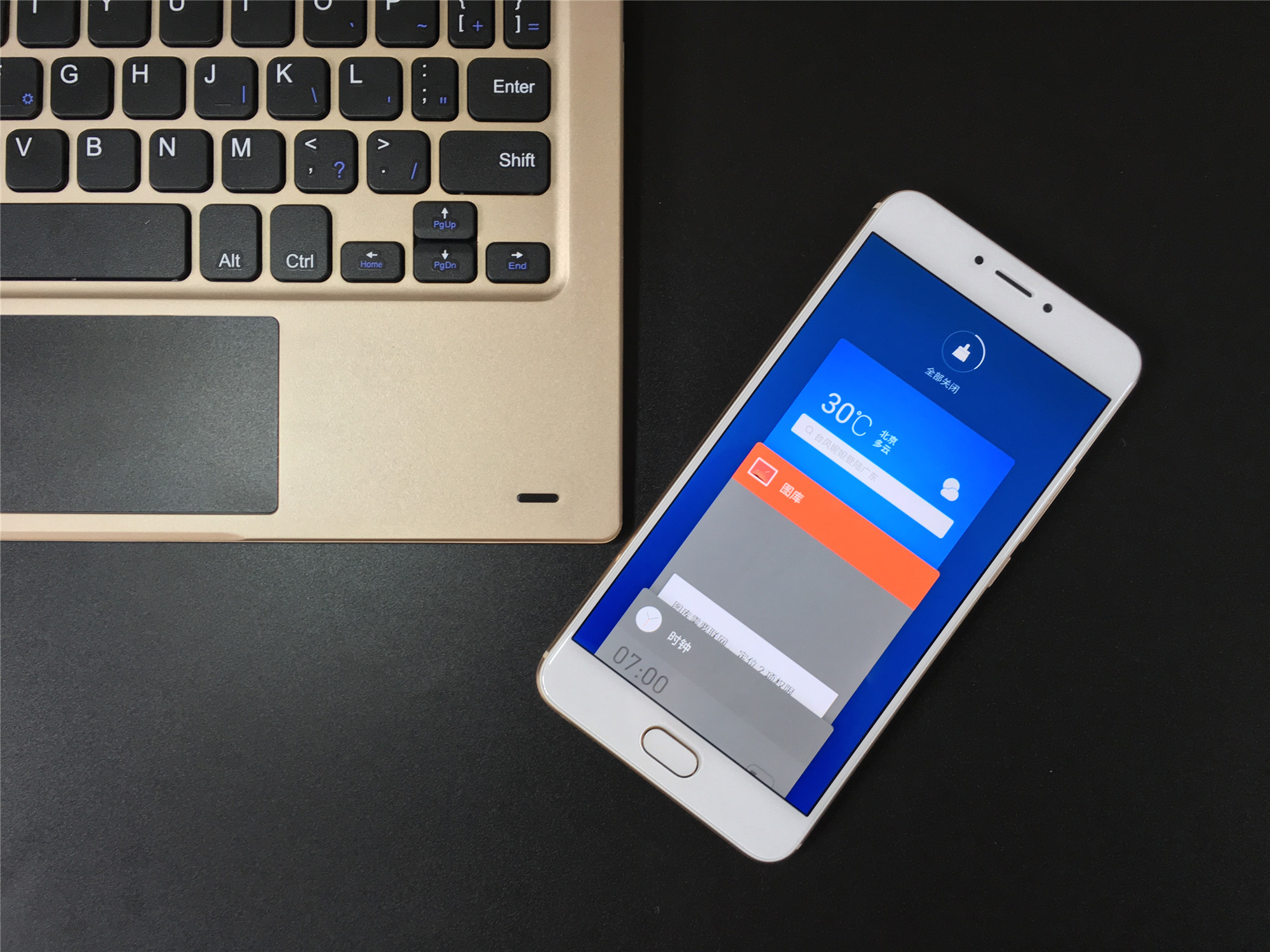 魅族mx6为何不提音质,魅族mx6不进系统