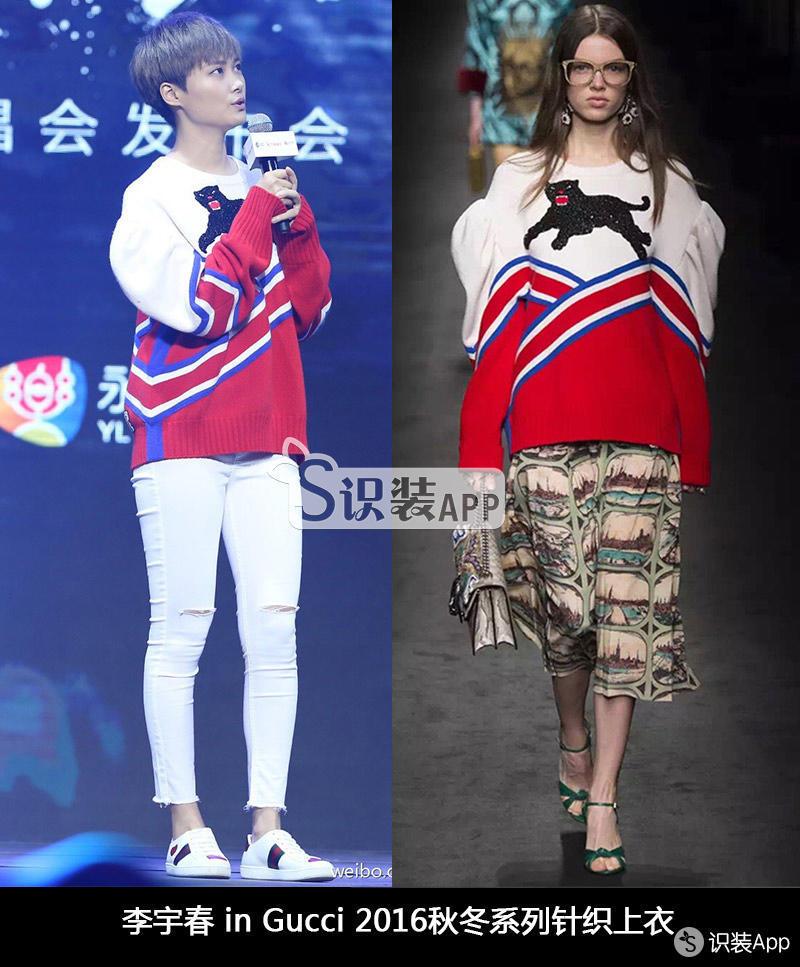 gucci的手表值不值得入手,gucci手表值不值得入手