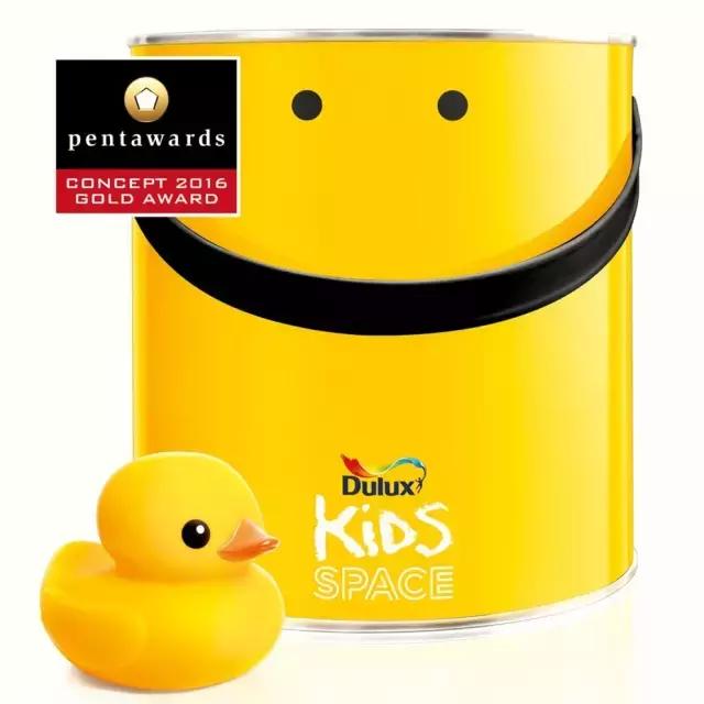 2015奥斯卡最佳服装设计奖项,2019年全球包装设计奖