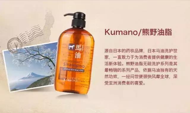 合适油头的洗发水推荐测评,大油头洗发水推荐真实测评