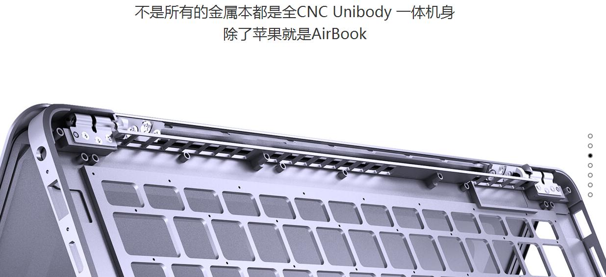 京东热卖笔记本排行,京东购物笔记本推荐