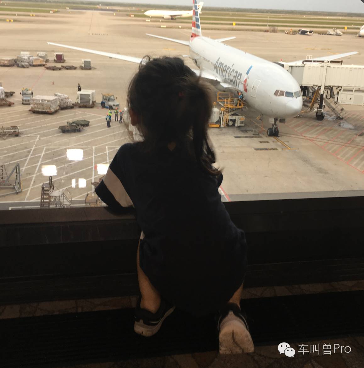 带个小拖油瓶旅游,带着两个拖油瓶