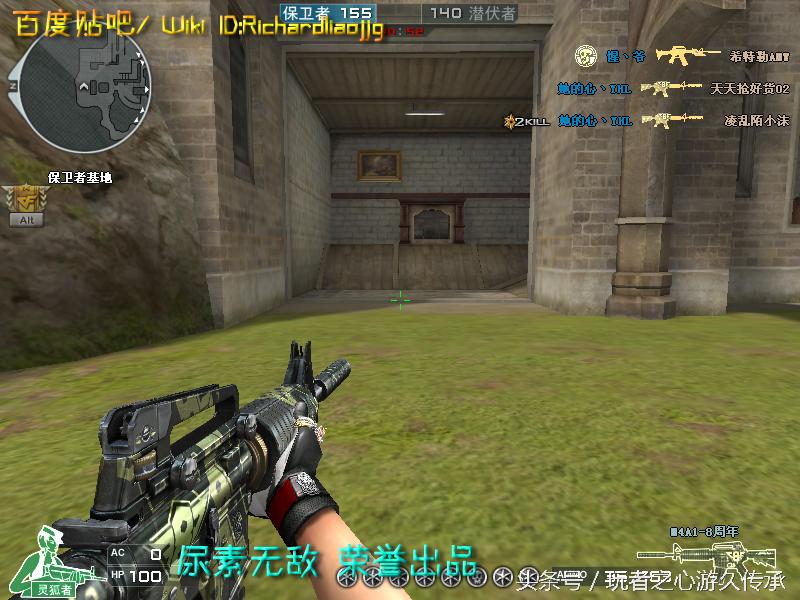 全服最稀有武器排名,全服最稀有的四款套装和平精英