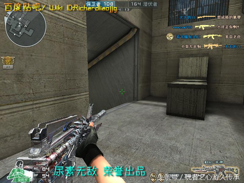 全服最稀有武器排名,全服最稀有的四款套装和平精英