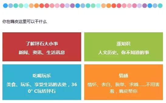 坪石第一家工业风清吧，在这里我能够泡一天。