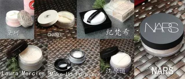好用的散粉真实测评推荐,最好用的散粉真实测评