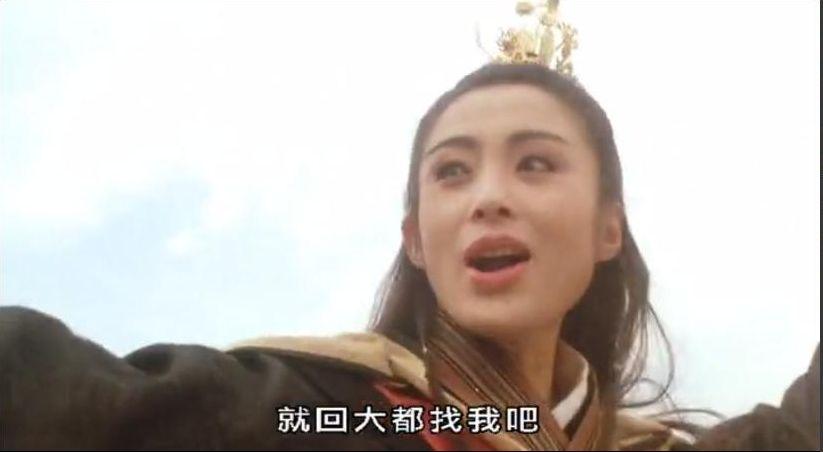 想不到：现代汉语里的这个音节，原来来源于契丹话