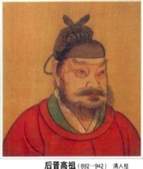 想不到：现代汉语里的这个音节，原来来源于契丹话