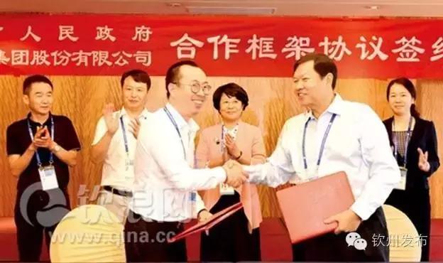 华为、七喜等名企助力，“钦州元素”绽放中国—东盟博览会