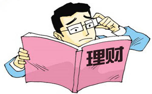 吉乐车：理财黄金期到来之前，你需要做知道九件事