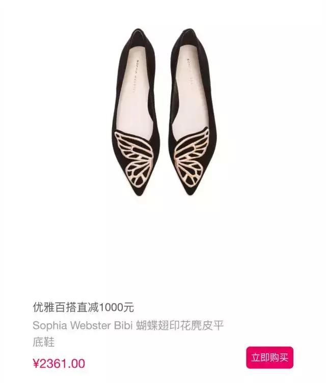 王菲为什么活得那么潇洒,王菲活得像少女一样