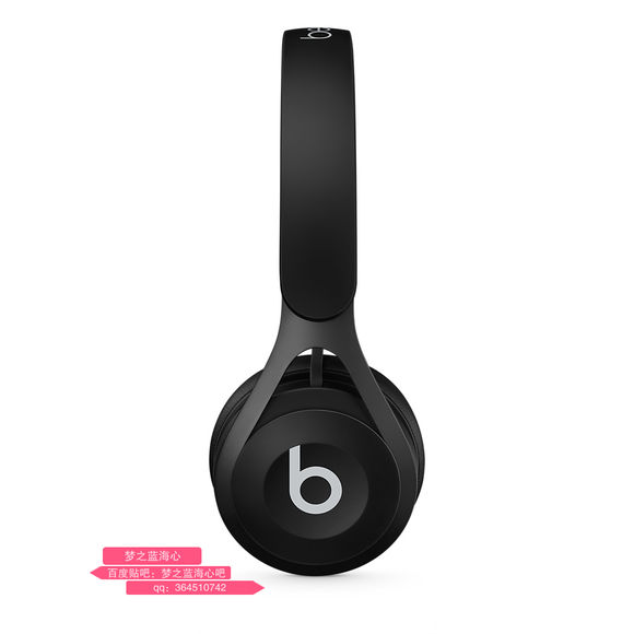 beats耳机混音师,BeatsEP头戴式耳机