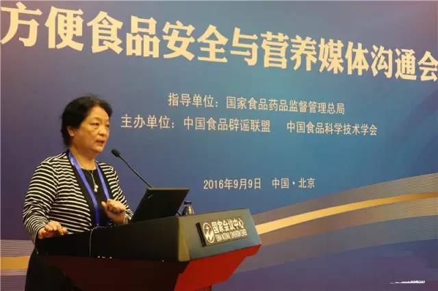 方便面是垃圾食品这是真的吗,行家辟谣方便面不是垃圾食品