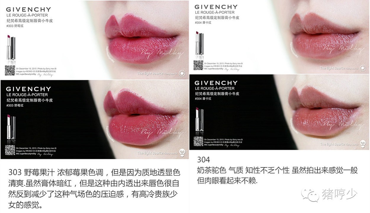 ysl刻字口红,ysl的刻字卡片