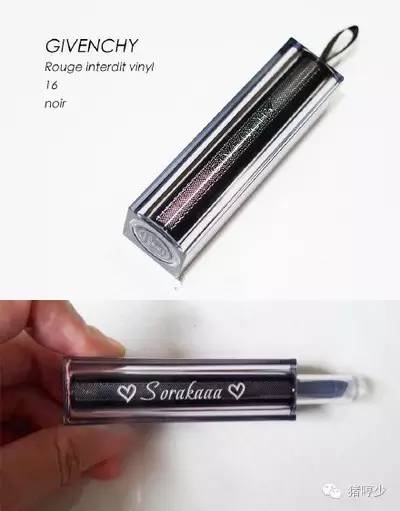 ysl刻字口红,ysl的刻字卡片