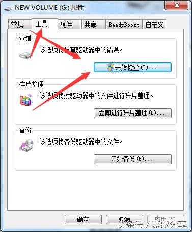 sd卡损坏需要格式化怎么办,sd格式化了显示已损坏