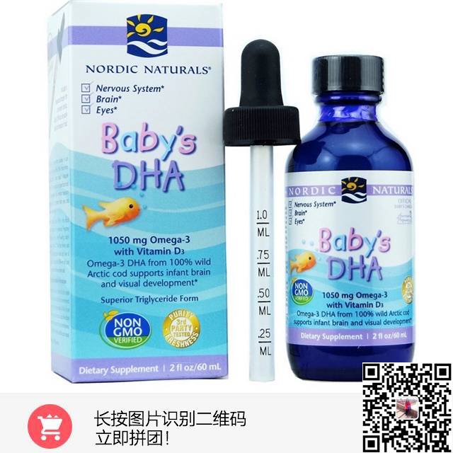 补钙有讲究,补钙的时候注意什么