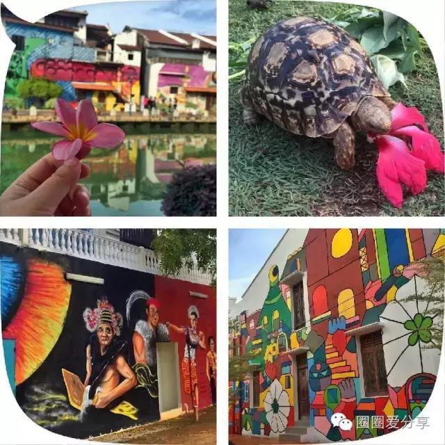 旅途回忆畅游马六甲海峡,感受马六甲南洋风情