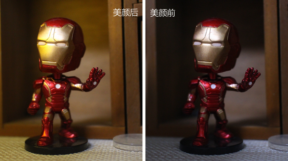 文艺范二，能美颜的移动电源什么样？