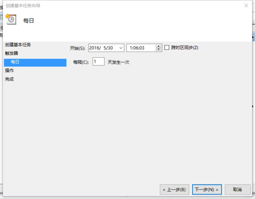 windows11能够定时关机吗,windows7怎么设置定时关机
