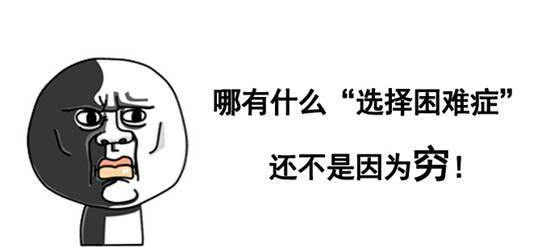 金杯750最新款,宝骏730和华晨金杯750哪个好