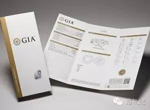 教你省钱买婚戒,最实用的钻石婚戒