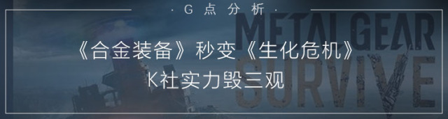 守望先锋是怎么判定外挂的,守望先锋有几种外挂