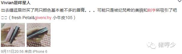ysl刻字口红,ysl的刻字卡片