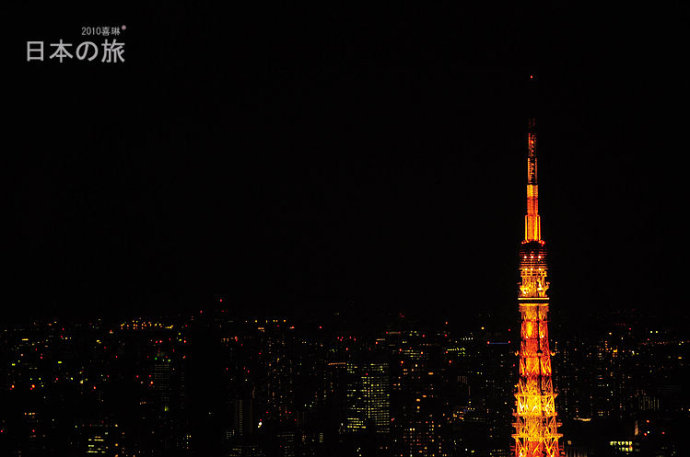 日本东京的城市特点,日本东京被称为什么