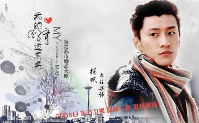 28岁乔任梁逝世日期,乔任梁去世前影像