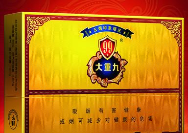 2万一条的香烟拿什么做的,2万一条的烟为什么这么贵