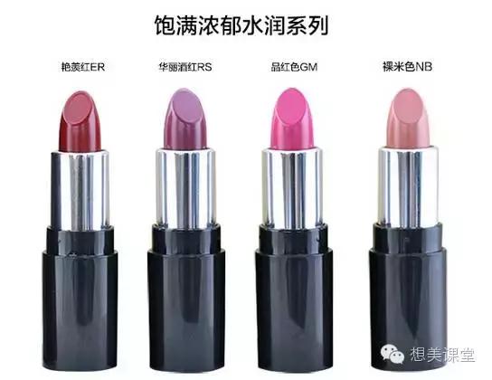六支最贵口红,6支大牌新品口红