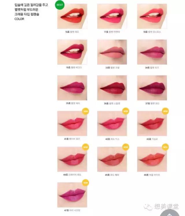 六支最贵口红,6支大牌新品口红