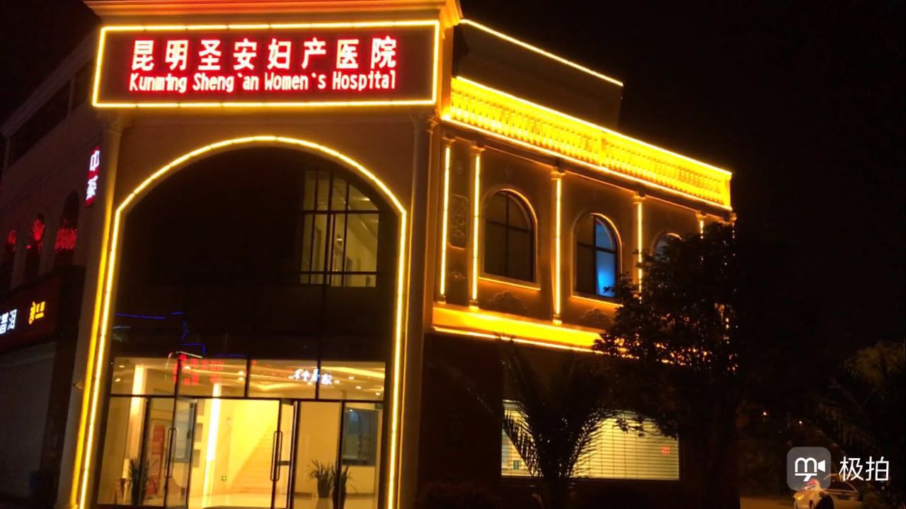 怎么圆一个女儿梦,怎么样能够圆女儿梦